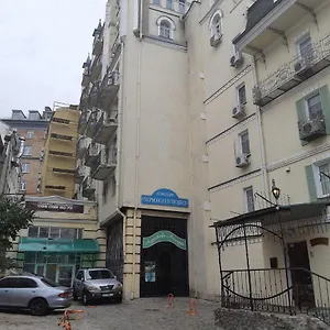 https://mini-hotel-bunker.hotels-of-kiev.com